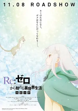 视频在线一区二区三区