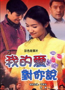 一本a道v久大